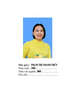 Thúy địa